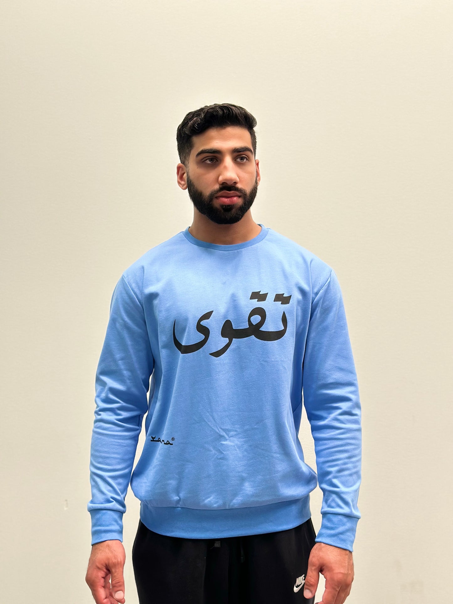 "Taqwa" Full-sleeve shirt (Blue)